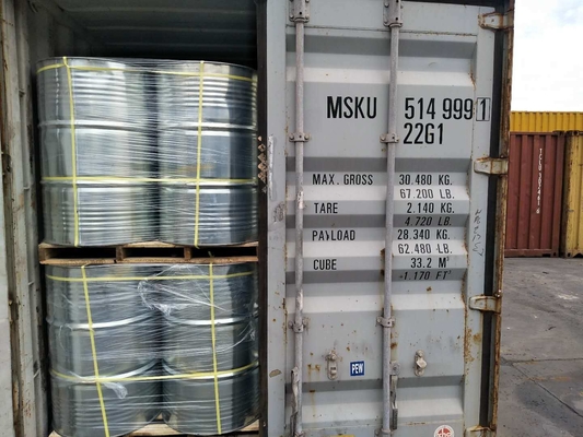 200kg/drum Hqt-205 연장유유용용 염화물 디알킬 디티오포스파트